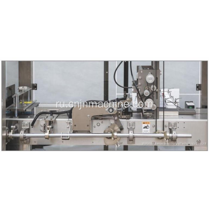 JN-290 Cellophane Curppant Machine с шестью жаркими упаковочными упаковочными машинами